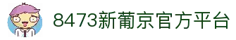 APP下载中心